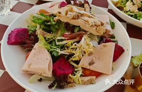 Red Cedar Chef's Salad