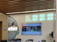 -武汉大学附属爱尔眼科医院(湖北总院)