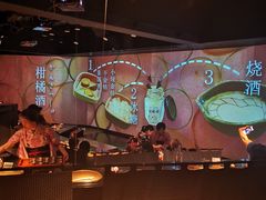 大堂-地球美食剧场