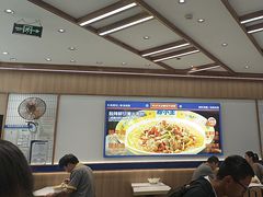 -粉小主·贵州酸汤牛肉粉(南京仙林金鹰店)