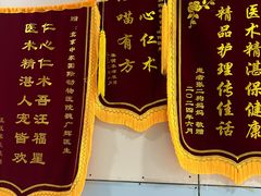 -中农国际动物医院24小时·猫科·骨科·急重症中心