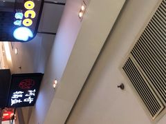 -CoCo都可(虹口龙之梦店)