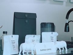 -BLATAGE COFFEE