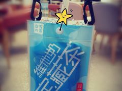 -奈雪的茶(仙林金鹰店)