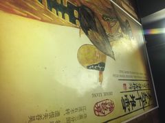 iphone_upload_pic-蜀九香火锅(九眼桥店)