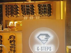 -G-STEPS舞蹈工作室
