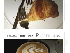 -大酉·M Coffee(北京美术馆店)