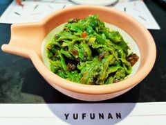 -渔芙南(三里屯店)