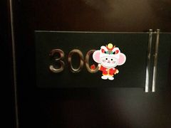 -广州方圆奥克伍德豪景酒店公寓