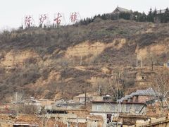 -陈炉古镇
