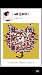 点击看大图 -爱城婚纱摄影·品质严选店
