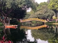 -晓港公园