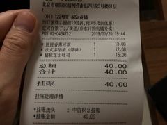 超软芝士土司-多乐之日(华贸天地店)