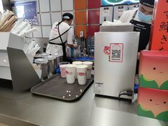 -伏小桃(雁塔MOMOPARK店)