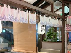 -沼津港精致料理·寿喜烧·烧鸟(漕河泾印象城店)