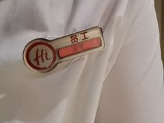 -海底捞火锅(八佰伴店)