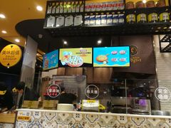 -City1+1城市比萨·意面(欧亚奥莱吉林街店)