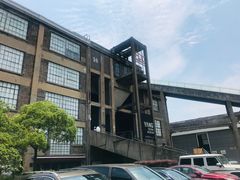 -半岛1919创意园区