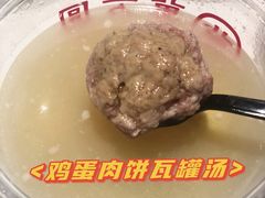 -万方圆拌粉瓦罐汤(九江湖滨店)