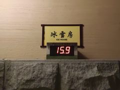 -纽斯洗浴SPA(三墩店)
