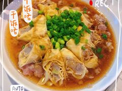 -泰山宝盛大酒店·逸香阁中餐厅