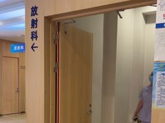 -合肥美奥口腔·种植矫正中心(政务院)