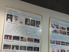 -艺熠舞蹈口才主持表演艺术中心(爱琴海校区)