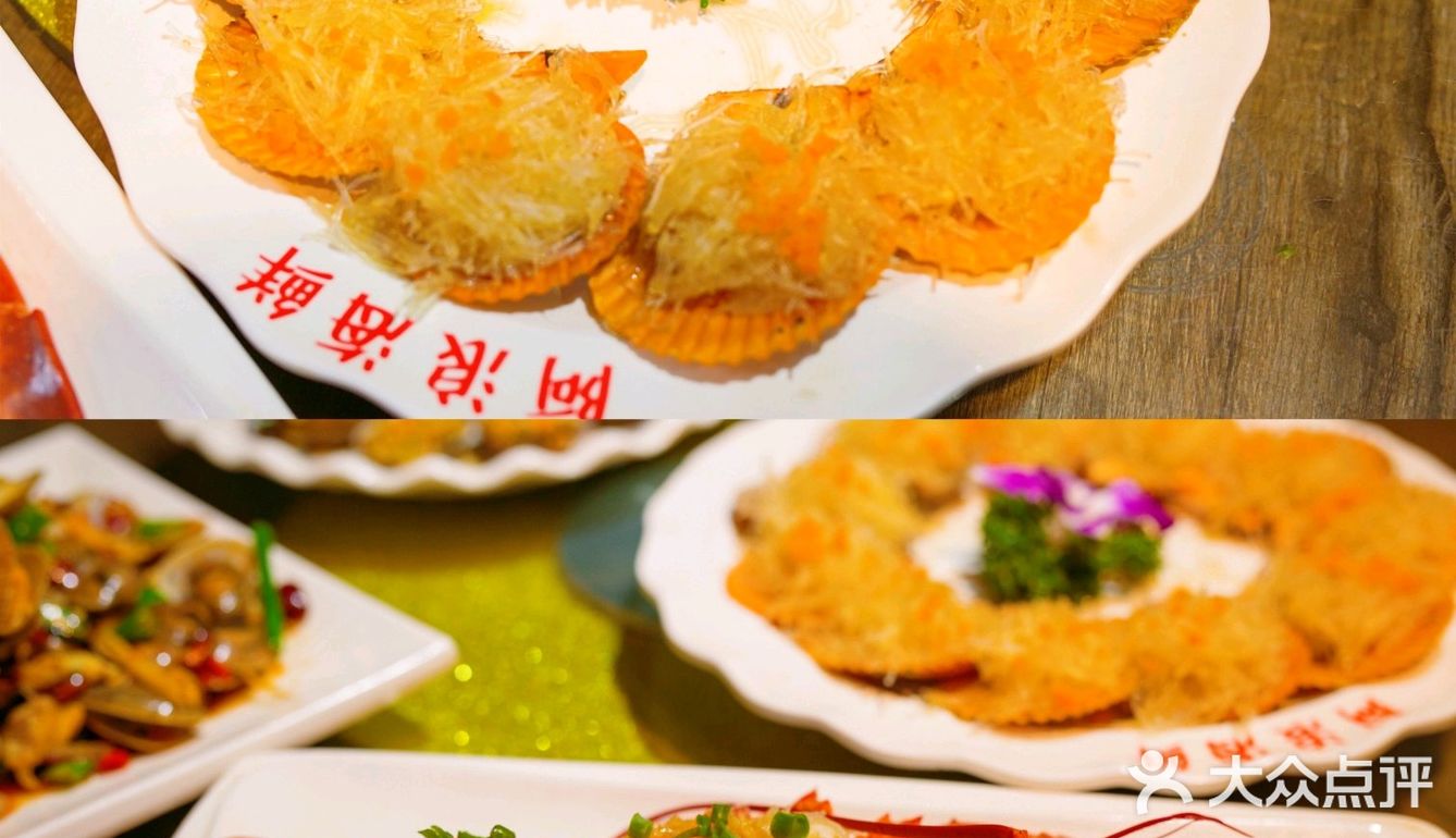 三亚海鲜，那一定要尝尝阿浪海鲜了[加油]