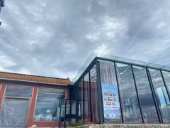 -白草畔自然风景区