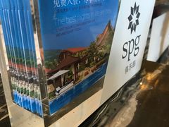 -广交会威斯汀酒店