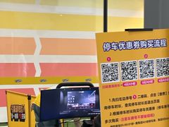 -天空之城蹦床攀岩运动馆·团建拓展·亲子游乐·生日派对(合肥店)