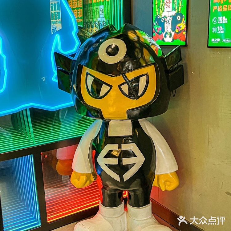 挖到宝‼️美蛙鱼头锅够麻够辣一吃难忘…