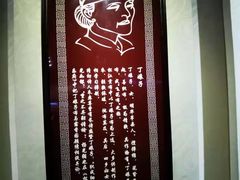-上海纺织博物馆
