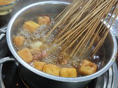 -三番火辣串串香(总店)