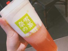霸气芝士草莓-奈雪的茶(湖滨银泰in77C区PRO店)