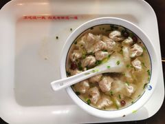 -汪一挑馄饨(老街店)
