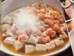 青椒酱大虾麻婆豆腐-小炳胜(卓悦中心店)