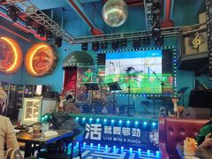 -Famous肥猫墨西哥音乐餐吧(五棵松华熙LIVE店)