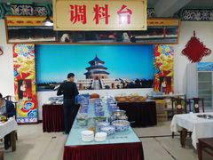 -北平楼·老北京涮羊肉(双流总店)