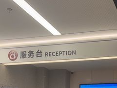 -复旦大学附属眼耳鼻喉科医院(浦东院区)