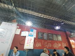 -丁丁猫重庆小面(徐州路店)
