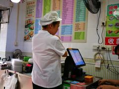 -芬芳甜品(同福路店)