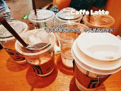 -星巴克(北京复兴路店)