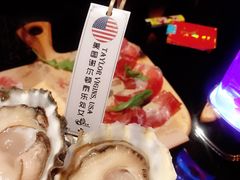 -普朗姆生蚝吧(原建国路店)