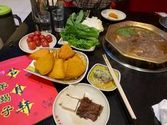 -芦月轩羊蝎子(太平桥店)