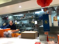 -吉野家(567漫天地店)