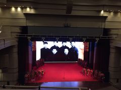 -北京喜剧院