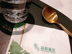 -开间茶馆·围炉煮茶