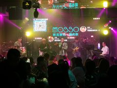 -MOSSO音乐酒吧·Live House(南京西路店)