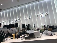 -KUNCHA鲲茶·江西制茶(铜锣湾店)